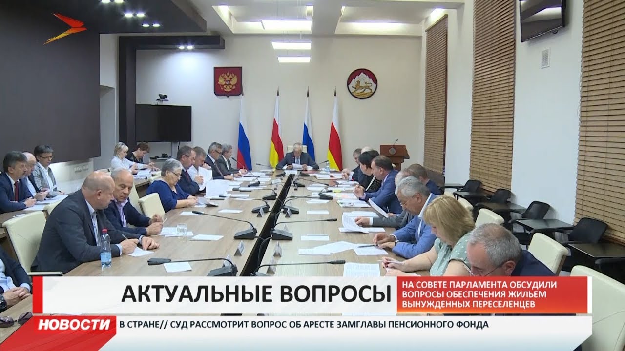 владикавказ автовокзал В Северной Осетии обеспечат жильём 650 семей вынужденных переселенцев