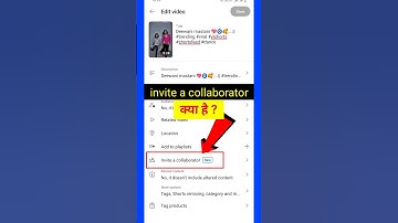 invite a collaborator youtube kya hai ? #shorts #inviteacollaboratoryoutubekyahai #trending