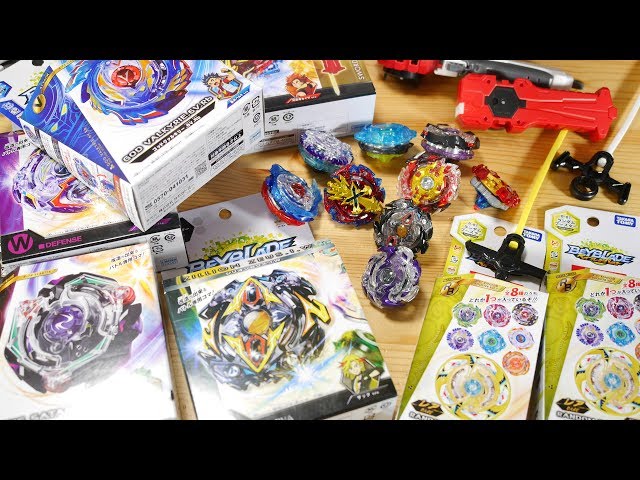 ベイブレードバースト】親子でバトル！お店にあったベイを大量買い