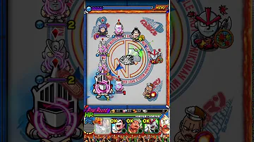 真 マッスルインフェルノ 真 マッスルインフェルノ