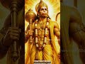 Jay Shri Ram