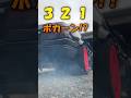 エンジン修理後の火入れでボカーン❓ #ae86 #ハチロク #k24a #ドリフト #自動車整備