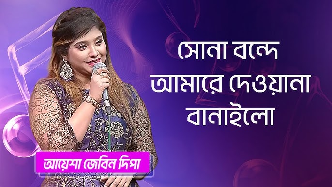 Onam uyga mast holda keldi va jinsiy aloqa qilishni xohladi. Oltin uchburchak porno filmini tomosha qiling