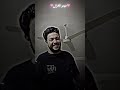 بكام ده يا قمر اكسبلور ترند
