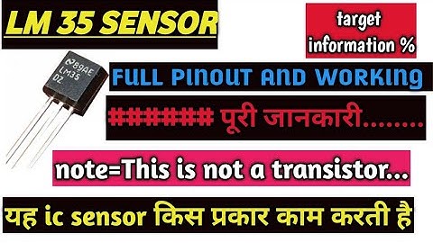how to work lm 35 sensor in hindi.