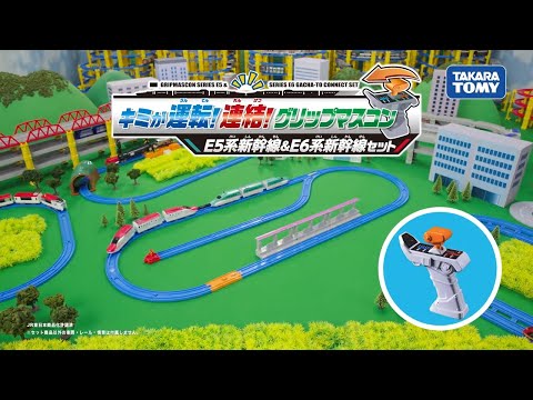 プリパラ　N50.R150.ドリチケ200 プリパラ N50.R150.ドリチケ200 プリパラN50.R150.ドリチケ200