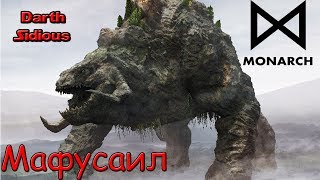 MonsterVerse - Мафусаил (Titanus Methuselah)