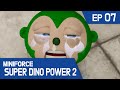 KidsPang MINIFORCE Super Dino Power2 Ep 07 A Mysterious Monster 