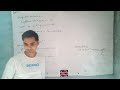 Singular solution of differential equation