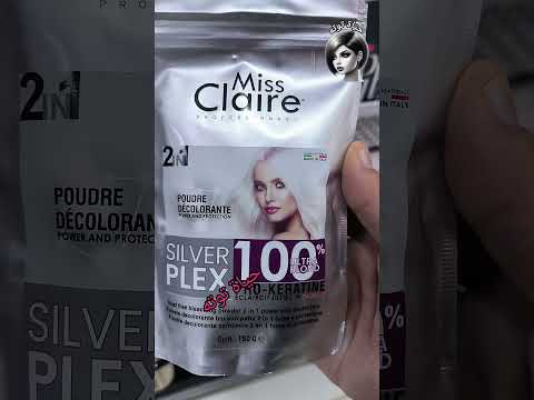 بغيتي ليماش يخرجولك شابين كيما هاك بلاتين لؤلئي ماعليك غيرك تشري زوج حوايج اكسبلور  تجميل