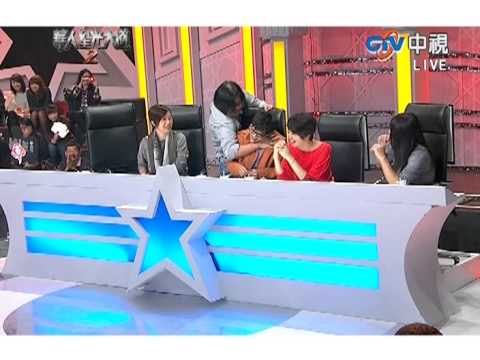 20130203 華人星光大道2 總冠軍賽 part2