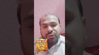 online class information nitish sir #viralvideo #ternding #shortsvideo #motivation#aarohi#viralvideo