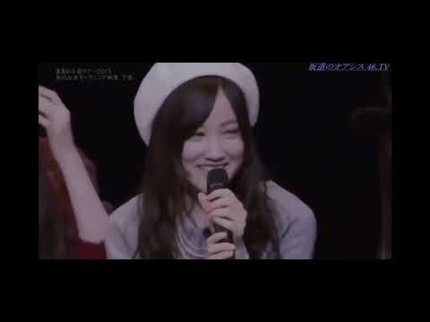 乃木坂 乃木坂46 選抜発表   生田絵梨花 星野みなみ