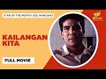 KAILANGAN KITA: Gabby Concepcion, Gretchen Barretto & Edu Manzano | Full Movie