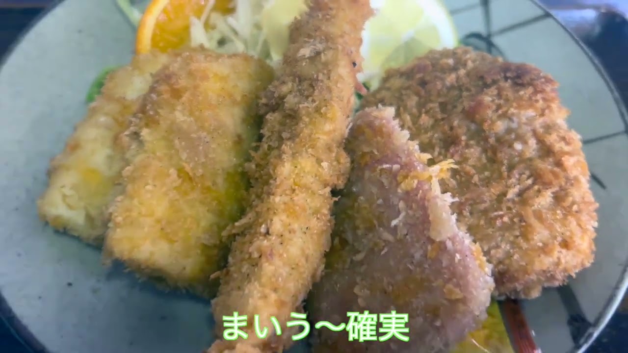 野田市　ドライブイン大野屋