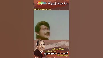 Amit Kumar Reflects on the Magic of Mohammed Rafi | A Musical Legend
