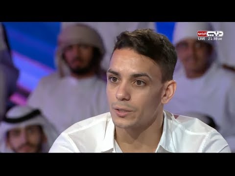 الجماهير اللقاء الحصري مع كايو كانيدو لاعب نادي الوصل الإماراتي