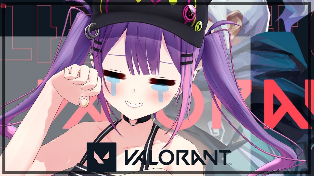 【VALORANT】の～～～～【常闇トワ/ホロライブ】