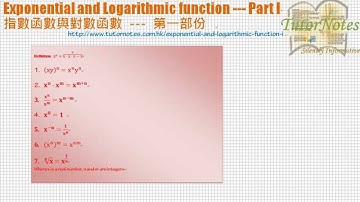 HKDSE Maths Exponential and Logarithmic function Part I 指數函數與對數函數 第一部份