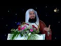 Signs of Allah in His Creation - Mufti Menk