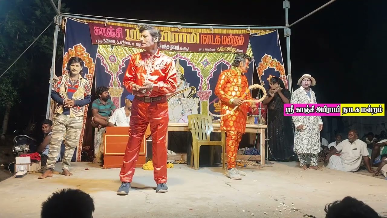 எம் ஜிஆர் ரசிகர்களுக்கான அற்புதமான பாடல் நெஞ்சுக்கு தேவை மனசாட்சி அது நீதி தேவனில் அரசாட்சி பாடல் 