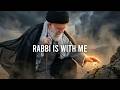 Vetr Rabbi Is With Me Official Music Video 