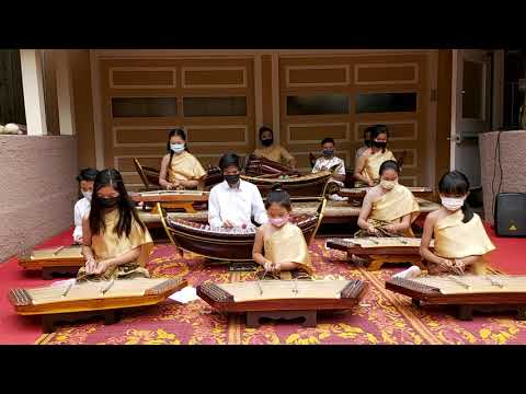 เพลงต้นวรเชษฐ์ สองชั้น | 2021 Summer School | WSF School