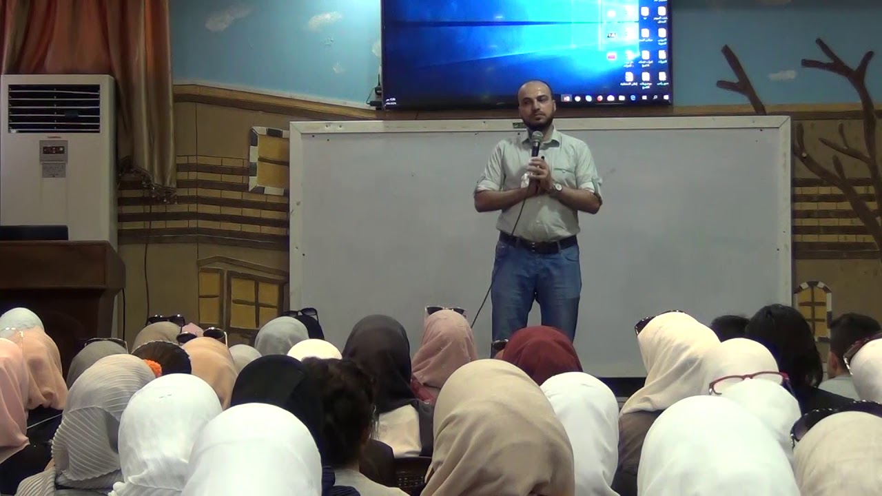 نصائح في الحياة الجامعية للأستاذ رامي تكريتي