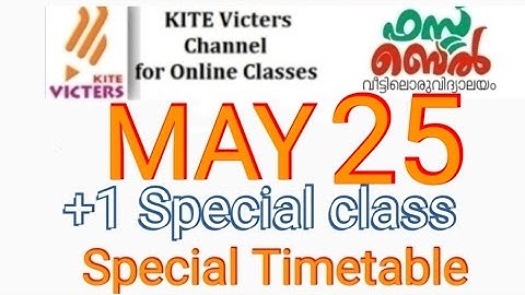 Kite Victers channel tomorrow timetable | Online class | May 25 | kite Victers | SSLC Exam 2021