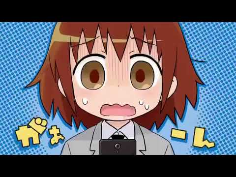 キルミーべイべーしね