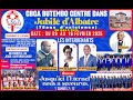 MUNGU HAJA MALIZA KAZI YAKE BADO *JUBILE D'ALBATRE 75 ANS CBCA DU CENTRE matin 16 /02/2025