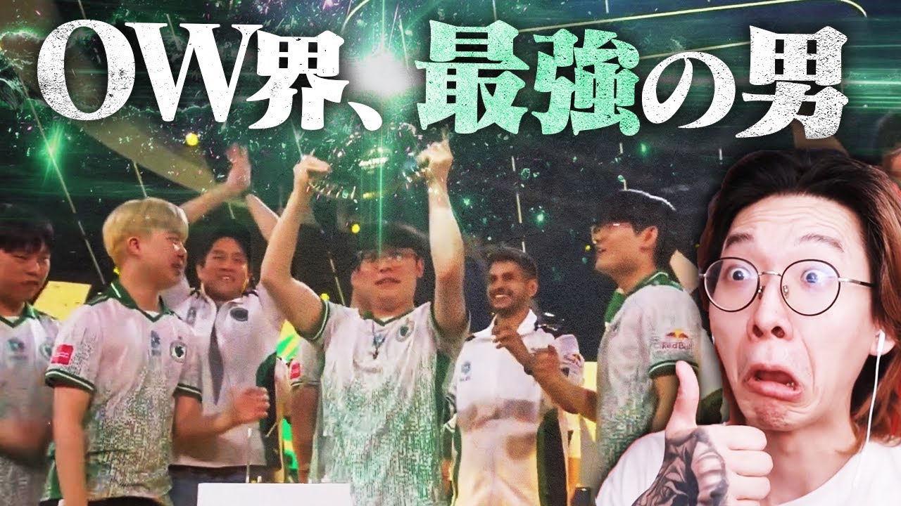 Properつよすぎ【Overwatch2/オーバーウォッチ2】