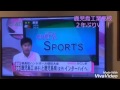2016 鹿児島県高校総体ハンドボール