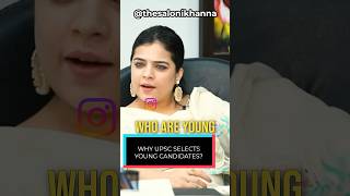 UPSC CSE Age advantage MYTH और REALITY?क्या young होने से Civil Services परीक्षा में मिलता है फ़ायदा