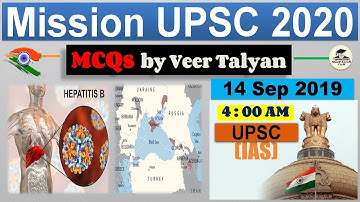 UPSC Prelims 2020 Preparation - 14 September 2019 Daily Current Affairs MCQ for UPSC / CSE / IAS SLV