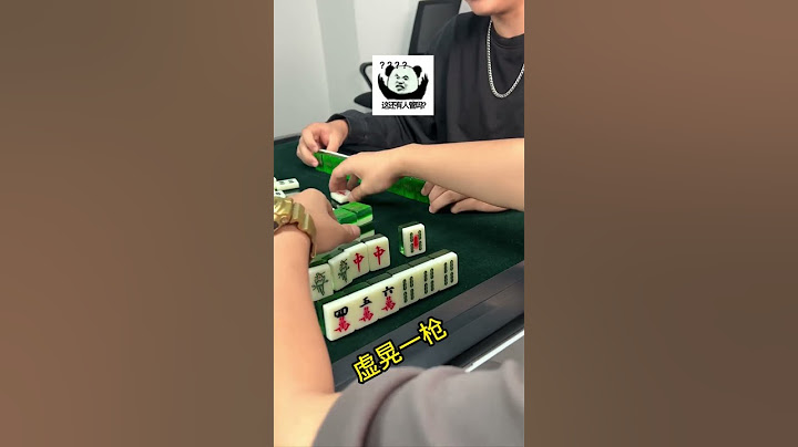 神笔马良+请君入瓮