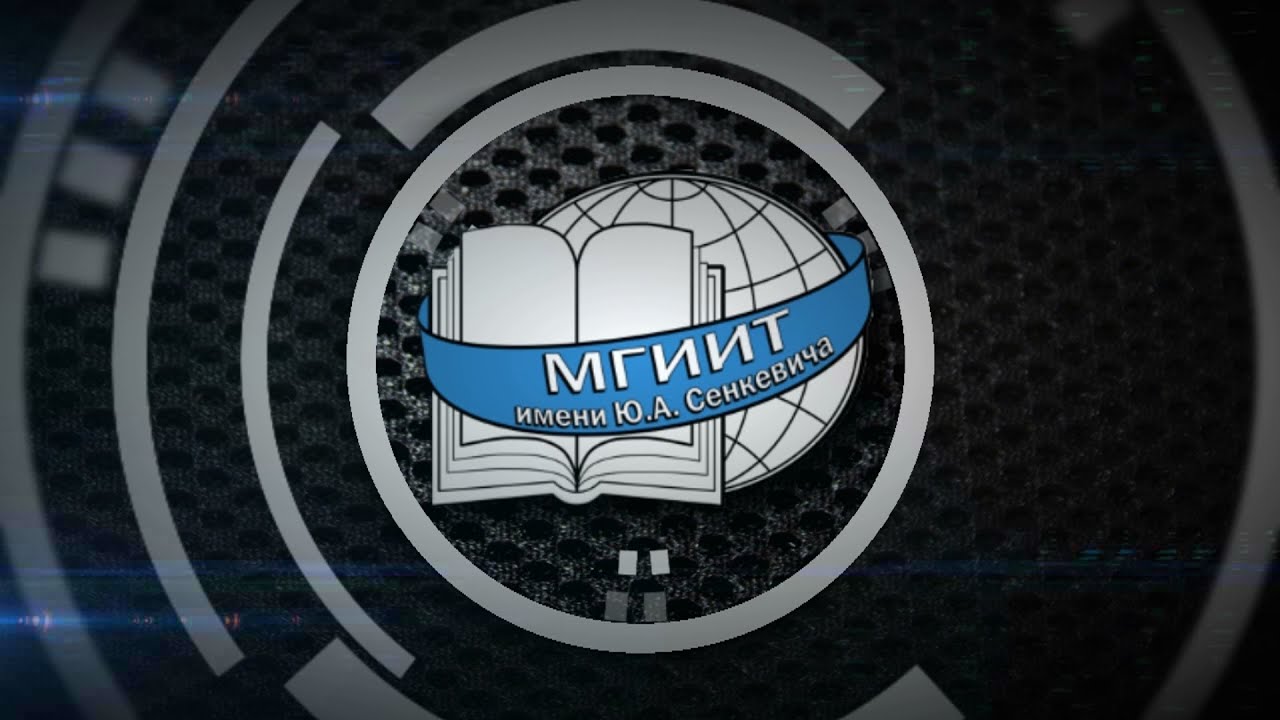 Итоги 2013 МГИИТ имени Ю.А, Сенкевича - YouTube