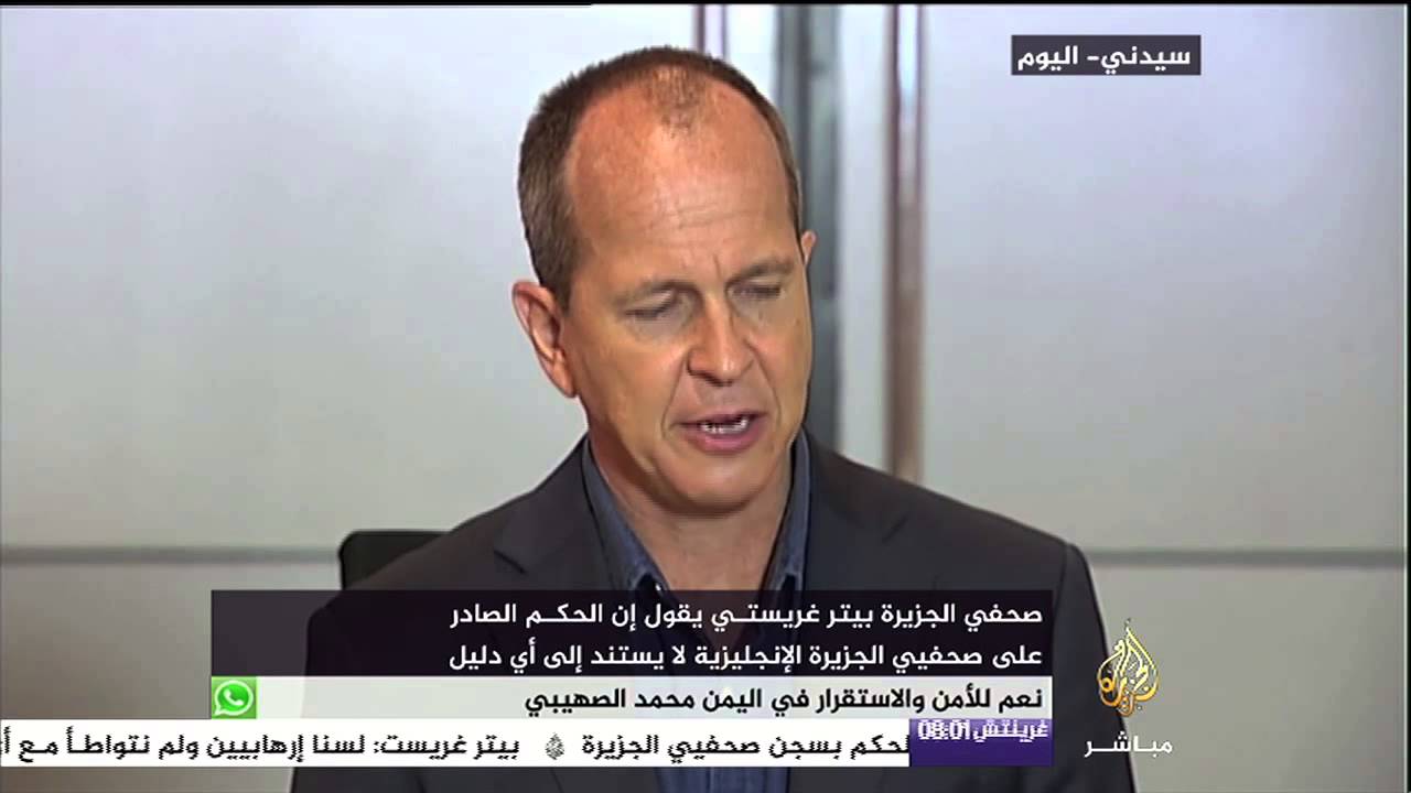 كلمة لصحفي الجزيرة بيتر غريستي عقب صدور الحكم عليه بالسجن 3 سنوات