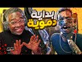 ماتوقعتها كذا من اول ساعة لعب لخبطت مشاعر ديد ايلاند2