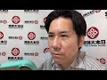ブチギレ不法移民疑惑のヤバすぎ音声がこれ。