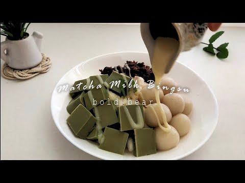 🍵 Matcha Milk Bingsu | perfect summer dessert | 抹茶牛奶冰｜夏日清凉甜品🍧
