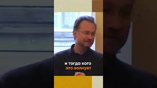 Только надежда заставляет страдать. Карл Ренц