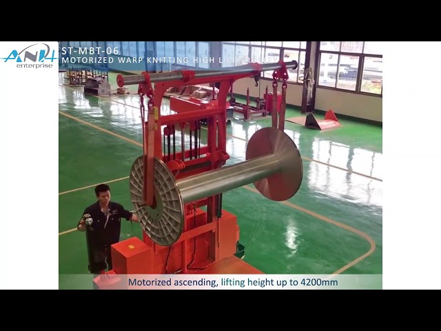 Electric Warp Knitting High Lift Trolley | AnH Enterprise Limited | Aim Needs Honesty