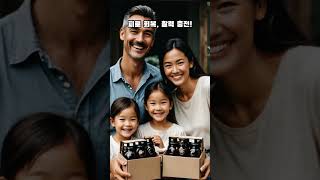 남해 흑마늘 진액 #흑마늘진액 #남해흑마늘 #건강즙 #활력충전 #면역력 #건강습관 #채움웰”