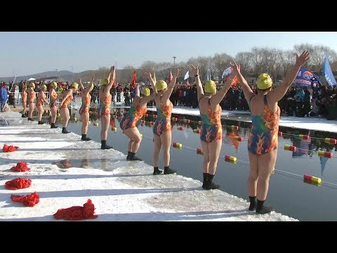 Winter swimming competition