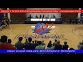 Ozark vs ULACD - 2020 ACCA Men's Basketball Final