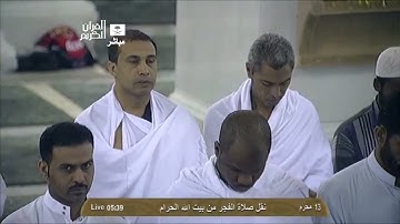 صلاة الفجر 13 محرم 1435هـ للشيخ عبدالله الجهني | تلاوة من سورة الحج {65-78}