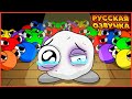 ОТВЕРГНУТЫЙ ЛУКИ Rainbow Friends GameToons Анимация The REJECT LOOKIE на русском FReelaN SHOW 