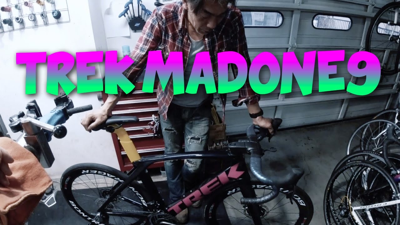 サイクルパラダイス 中葛西6 10 13 Edogawa Ku 21