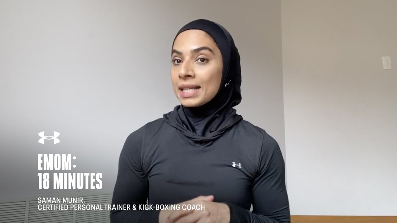 18 Minute EMOM with Saman Munir | Under Armour Home Workouts - YouTube